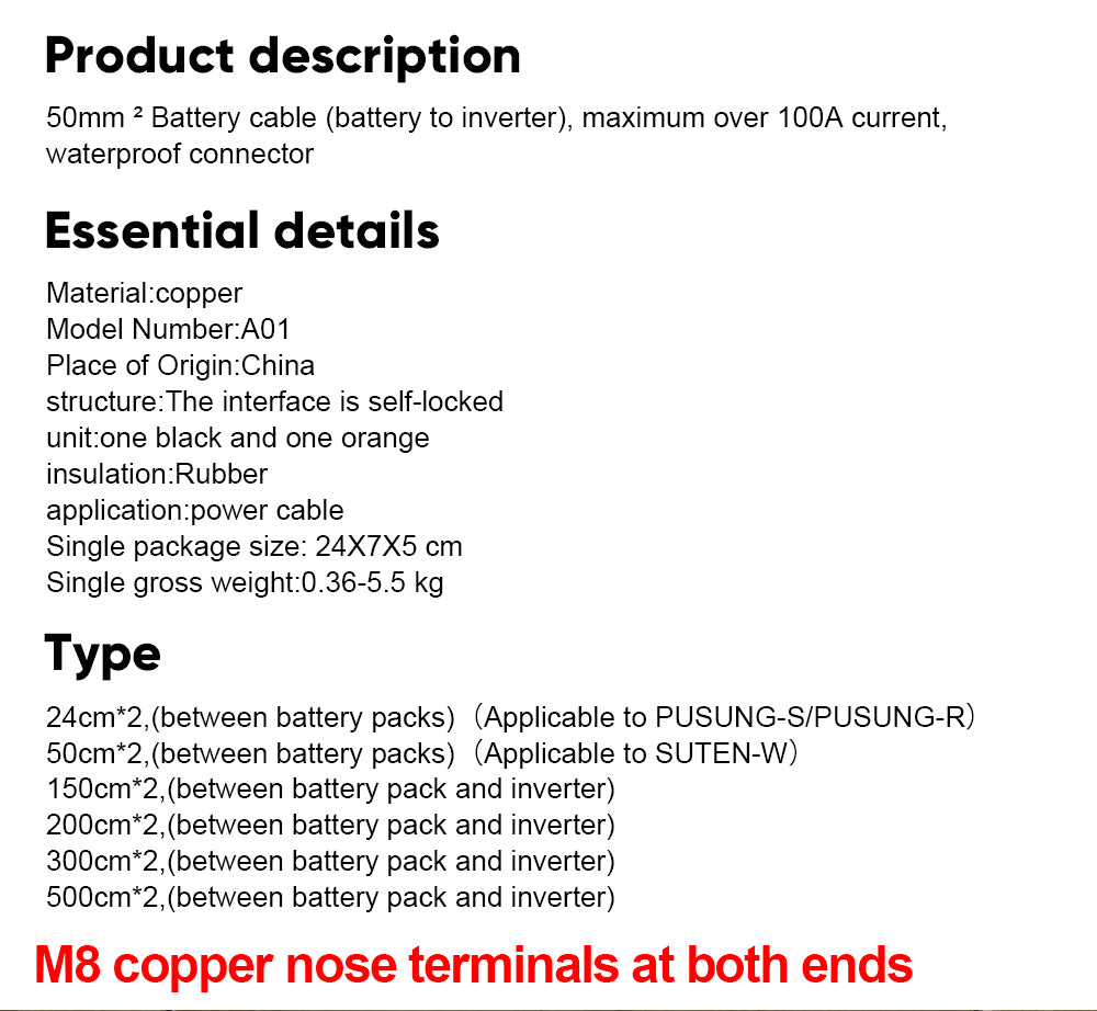 M8 Copper terminal Power Parallel Cable Battery to Inverter Connection